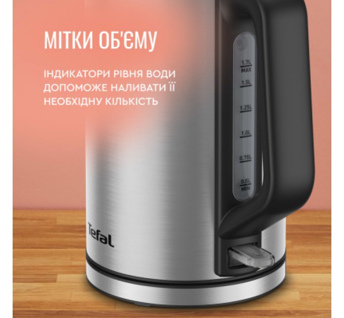 Tefal Електрочайник Tefal KI513D10