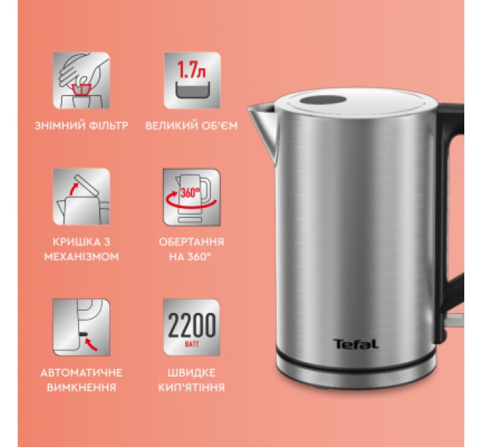Tefal Електрочайник Tefal KI513D10