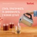 Tefal Електрочайник Tefal KI513D10