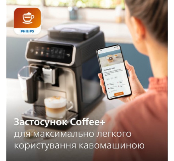 Philips Кавомашина Philips EP3347/90