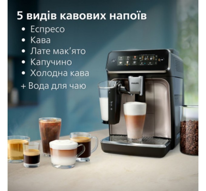 Philips Кавомашина Philips EP3347/90