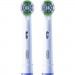 Насадка для зубної щітки Oral-B Pro Precision Clean, 2 шт (8006540847367)