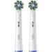 Насадка для зубної щітки Oral-B Oral-B Pro Cross Action, 2 шт (8006540847725)