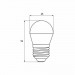 Eurolamp Лампочка Eurolamp LED G45 5W 530 Lm E27 4000K deco 2шт (MLP-LED-G45-05274(Amber))