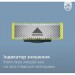 Philips Аксесуари до електробритв Philips QP420/50