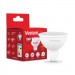 Vestum Лампочка Vestum MR16 3W 3000K 220V GU5.3 (1-VS-1502)