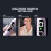Електрична зубна щітка Oclean X Pro Digital Electric Toothbrush Purple (6970810553475)