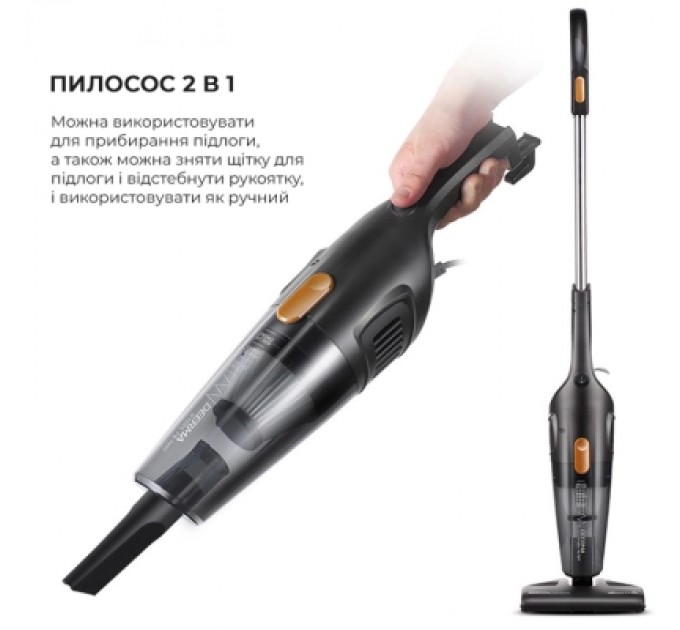 Xiaomi Пилосос Xiaomi Deerma DX115C (DX115C)