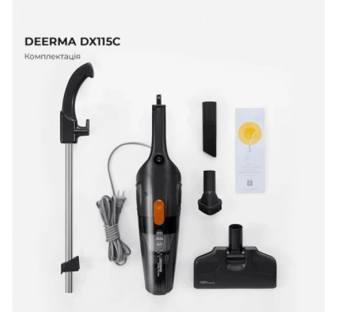 Xiaomi Пилосос Xiaomi Deerma DX115C (DX115C)