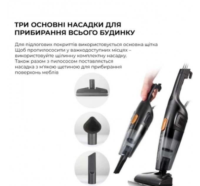 Xiaomi Пилосос Xiaomi Deerma DX115C (DX115C)