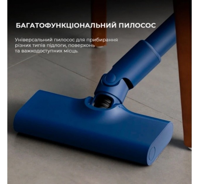 Пилосос Xiaomi Deerma DX1000W (DX1000W)