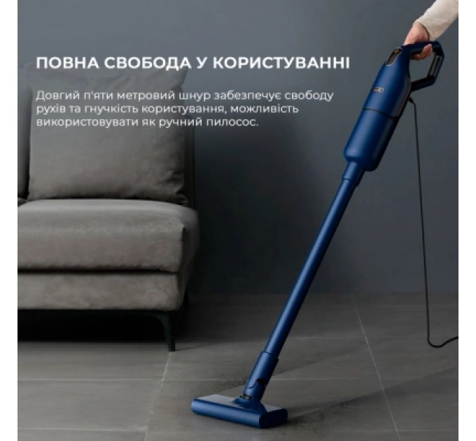 Пилосос Xiaomi Deerma DX1000W (DX1000W)