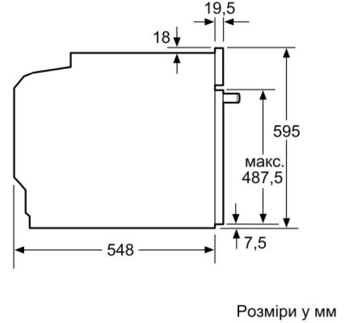Bosch Духова шафа Bosch HBG7341W1