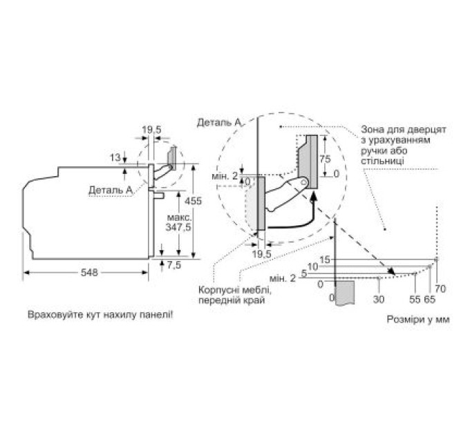 Siemens Духова шафа Siemens CS736G1B1