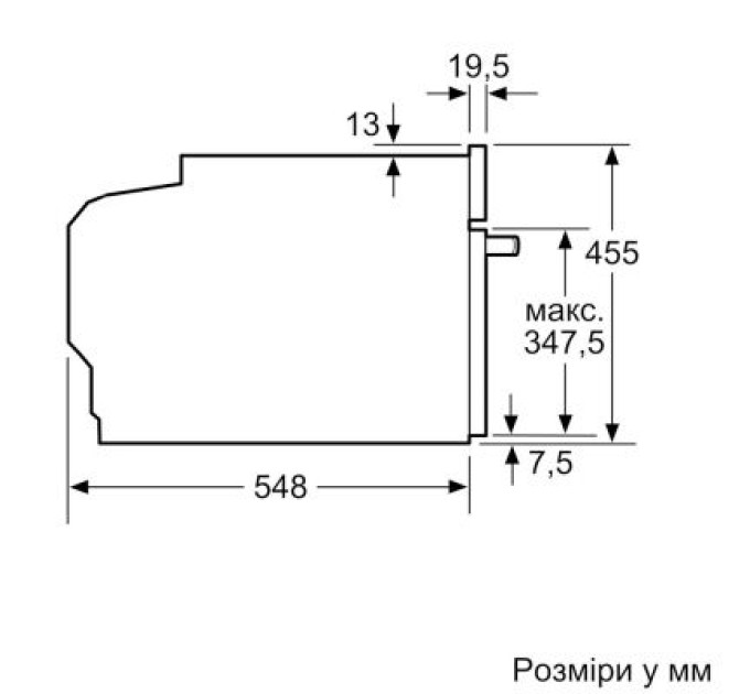 Bosch Духова шафа Bosch CMG7241B1