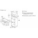 Bosch Духова шафа Bosch CMG7241W1