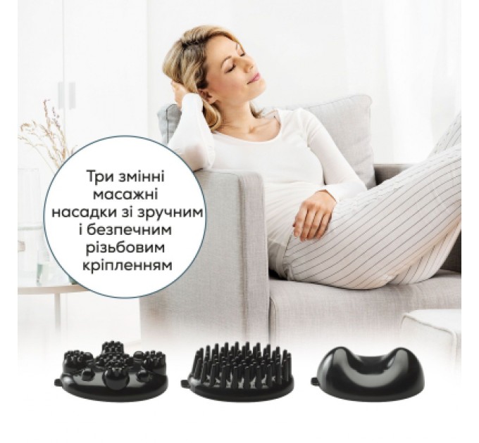 Beurer Масажер Beurer MG 24