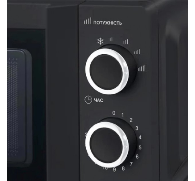 Grunhelm Мікрохвильова піч Grunhelm 20MX711-B