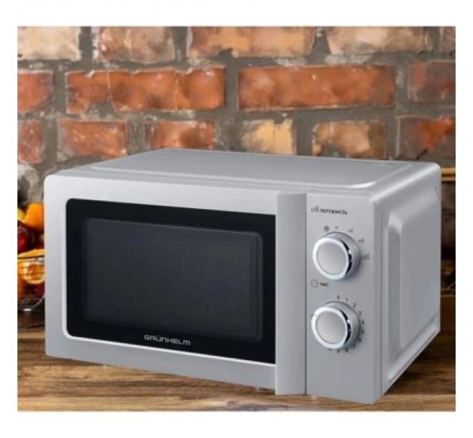 Мікрохвильова піч Grunhelm 20MX711-G