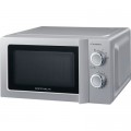 Мікрохвильова піч Grunhelm 20MX711-G