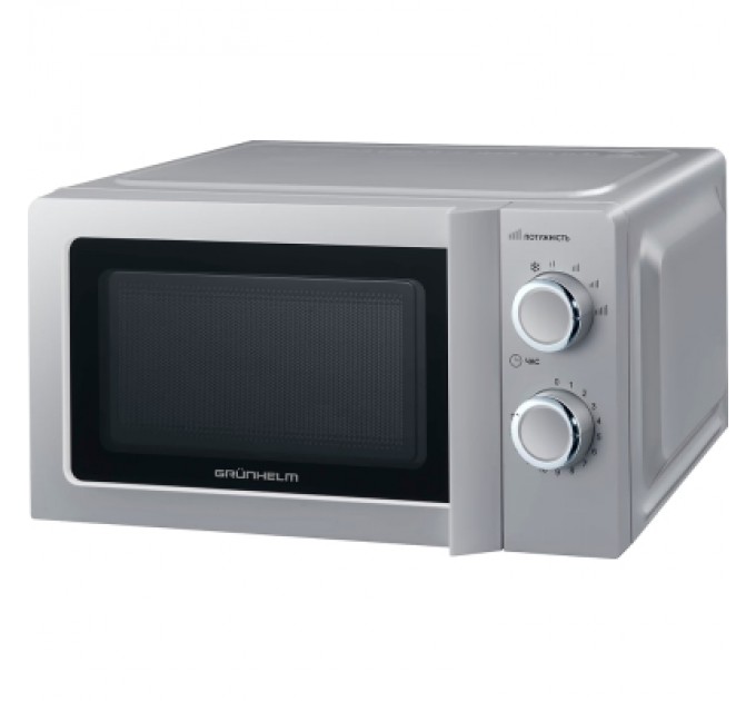 Мікрохвильова піч Grunhelm 20MX711-G