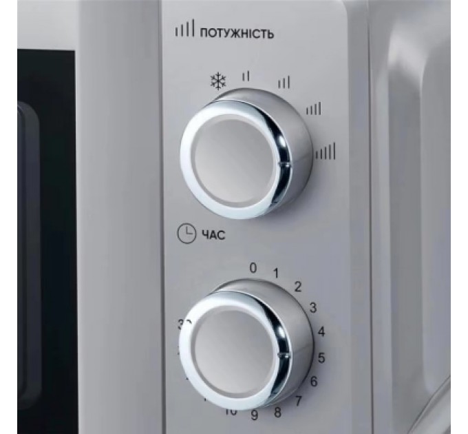 Мікрохвильова піч Grunhelm 20MX711-G