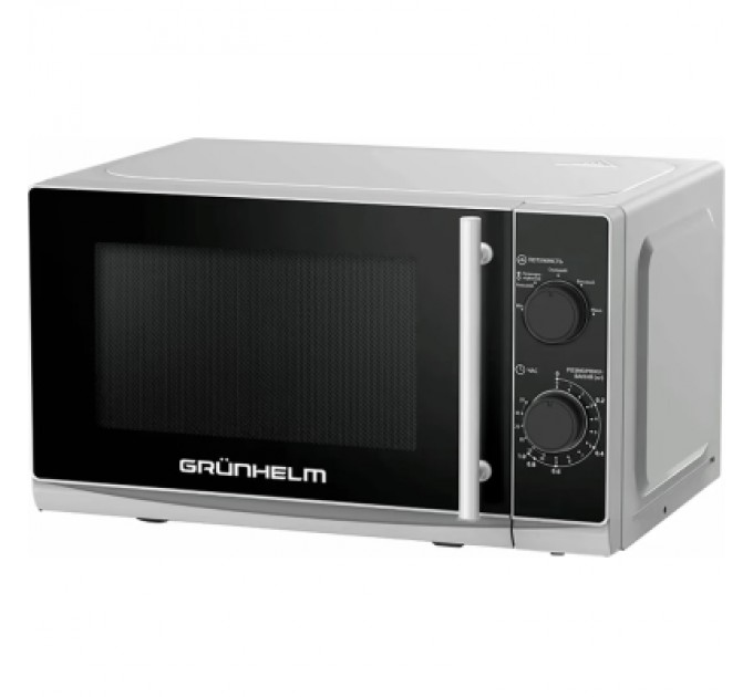 Grunhelm Мікрохвильова піч Grunhelm 20MX730-G