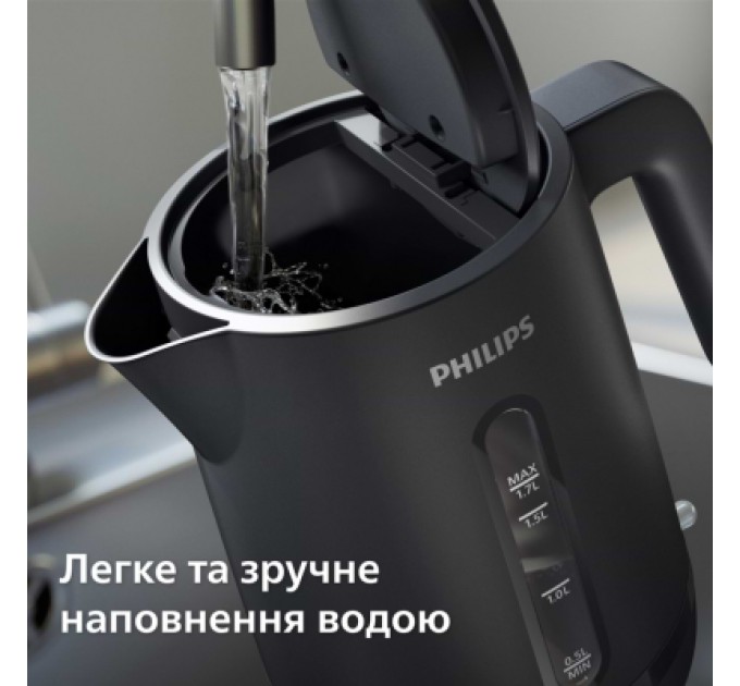 Philips Електрочайник Philips HD9314/90