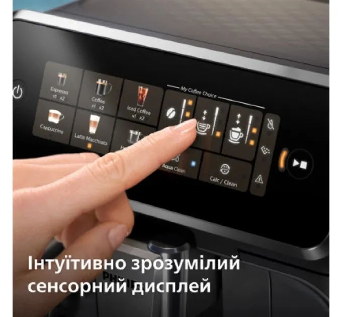 Philips Кавомашина Philips EP3343/50