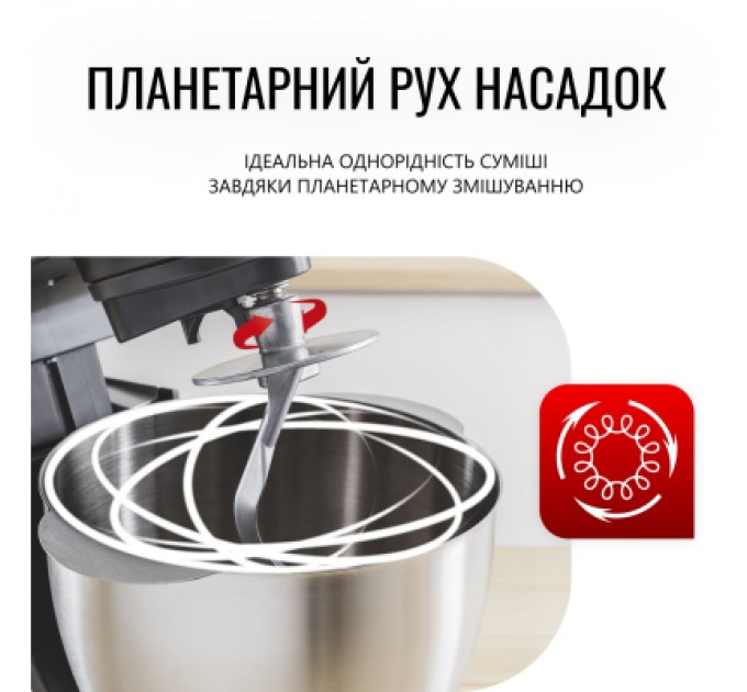 Tefal Кухонний комбайн Tefal QB522838
