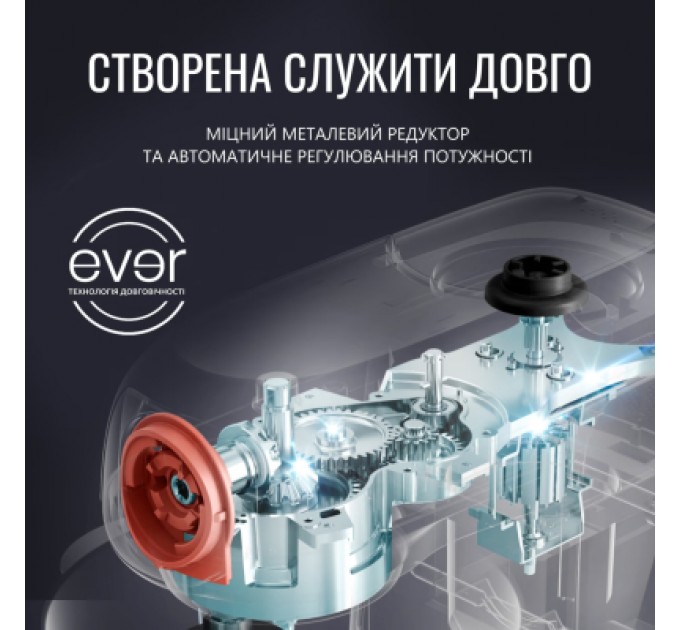 Tefal Кухонний комбайн Tefal QB522838