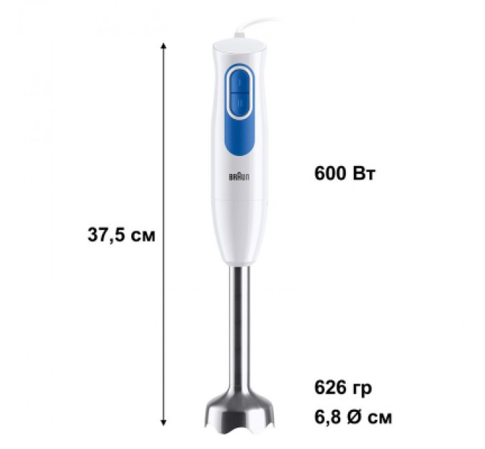 Braun Блендер Braun MQ 20236 M WH