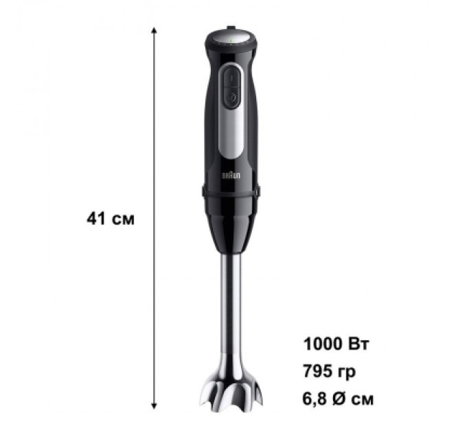 Braun Блендер Braun MQ 55307 MBK