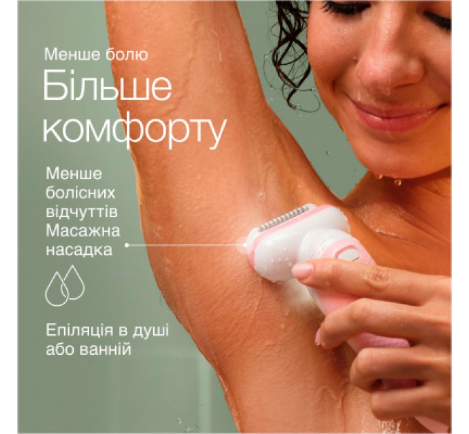 Епілятор Braun SES 9-000