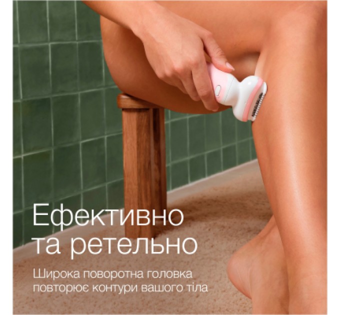 Епілятор Braun SES 9-000