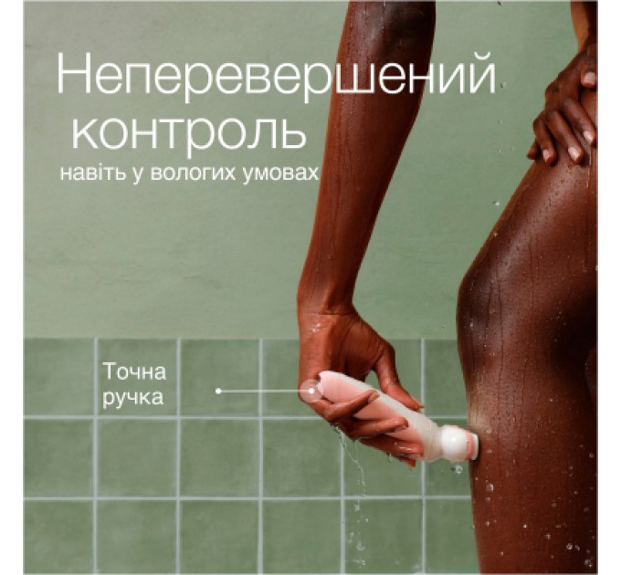 Епілятор Braun SES 9-000