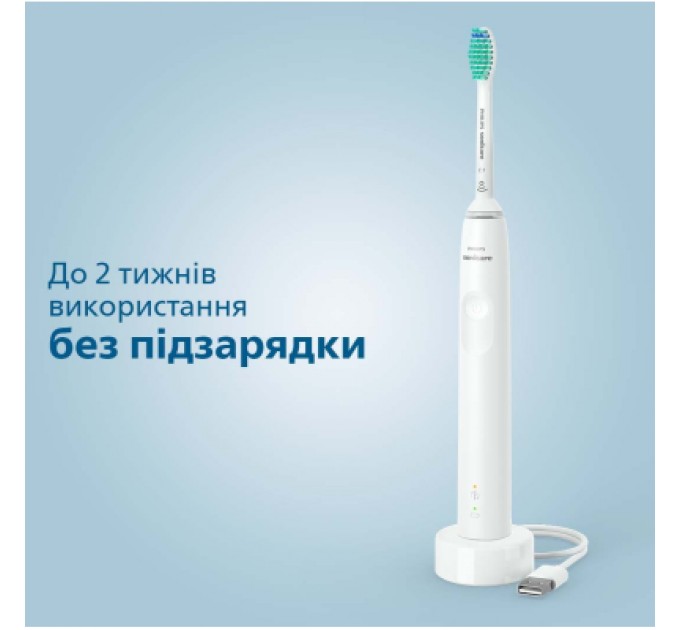 Philips Електрична зубна щітка Philips HX3673/13