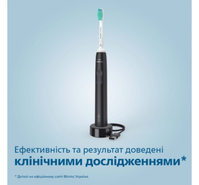 Philips Електрична зубна щітка Philips HX3673/14