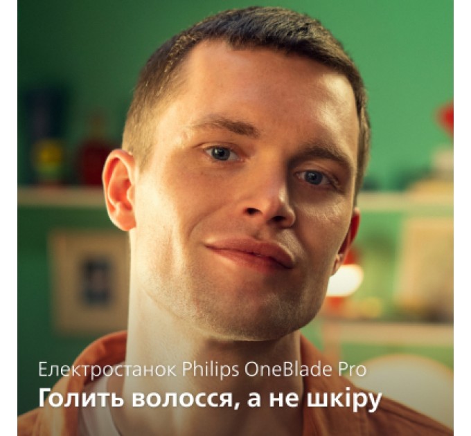 Philips Тример Philips QP6652/61