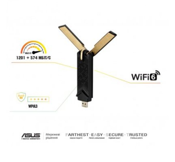 ASUS Мережева карта Wi-Fi ASUS USB-AX56 AX1800 USB 3.0 WPA3 MU-MIMO OFDMA (USB-AX56)