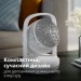 Philips Вентилятор Philips CX2050/00