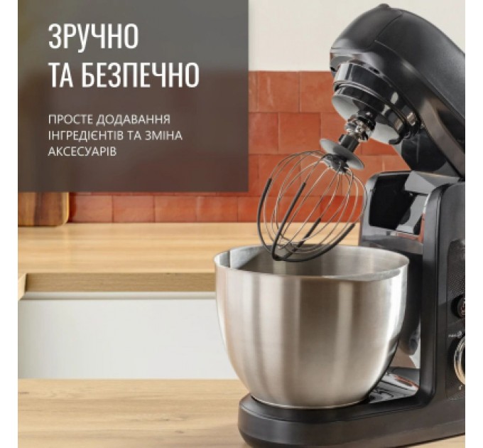 Tefal Кухонний комбайн Tefal QB525838