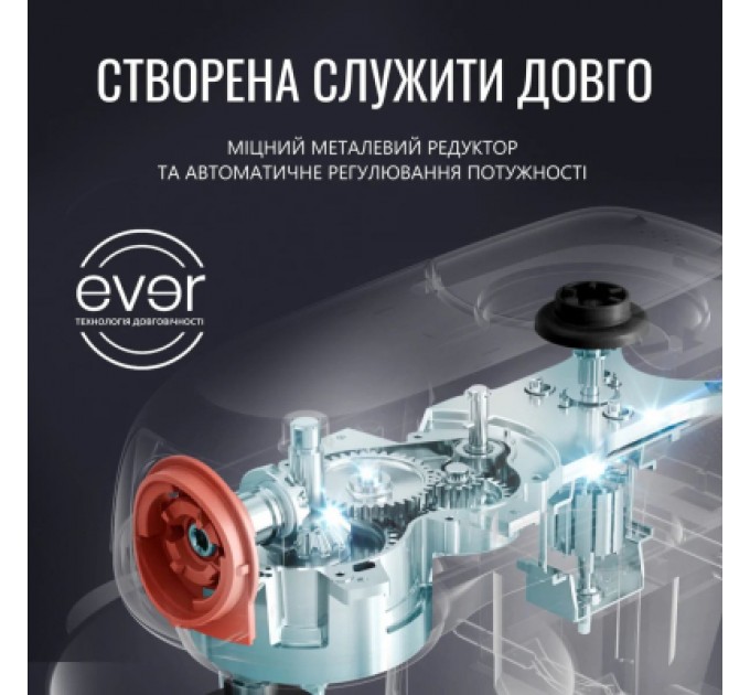 Tefal Кухонний комбайн Tefal QB525838