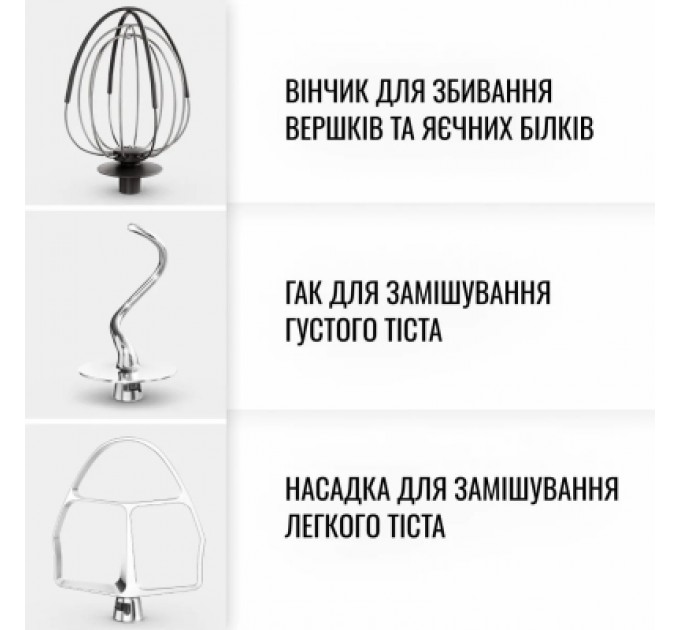 Tefal Кухонний комбайн Tefal QB525838