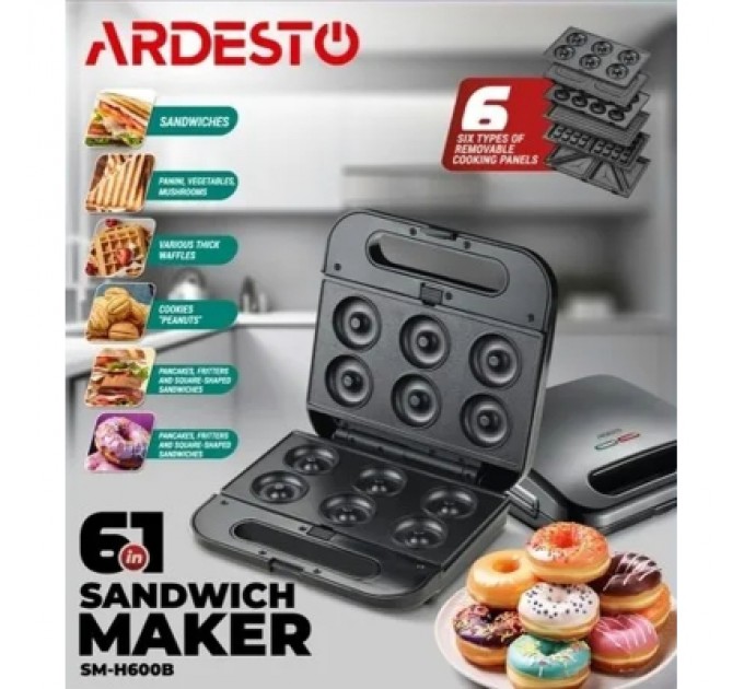 Ardesto Сендвічниця Ardesto SM-H600B