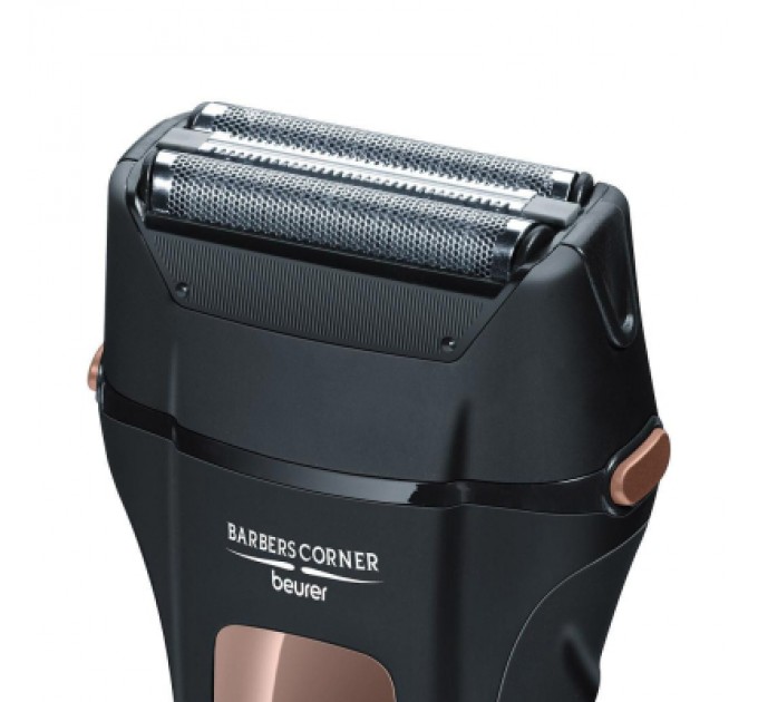 Beurer Аксесуари до електробритв Beurer Зм. насадки HR 7000