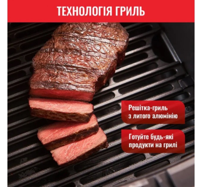 Tefal Мультипіч Tefal EY505815