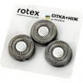 Rotex Аксесуари до електробритв Rotex RHC228/265/280
