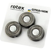 Аксесуари до електробритв Rotex RHC228/265/280