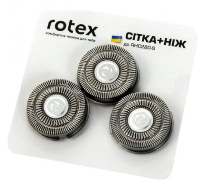 Rotex Аксесуари до електробритв Rotex RHC228/265/280